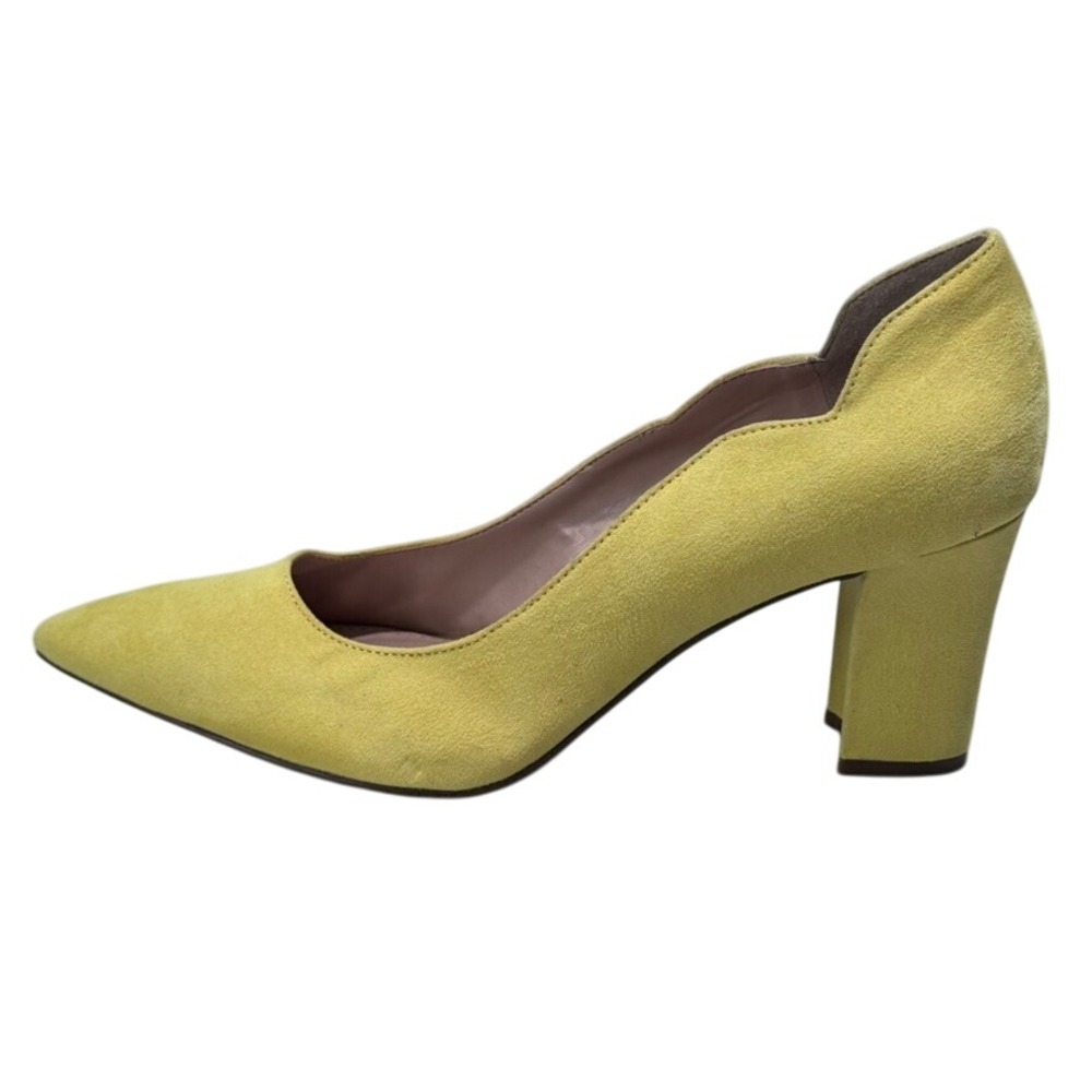 Kelly & Katie Womens Markel Pump Shoes‎ Yellow Microsuede Scale Heels Size 9.5